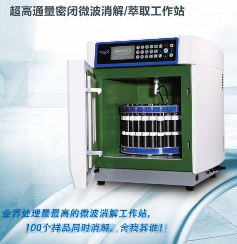 ���uĳ�z�y��˾ُ�I��ͨ�����]΢������/��ȡ����վ